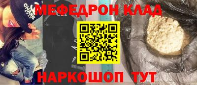 амф Баксан