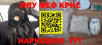 дурь Ачхой-Мартан