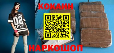 дурь Ачхой-Мартан