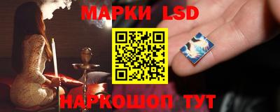 мяу мяу кристалл Аша