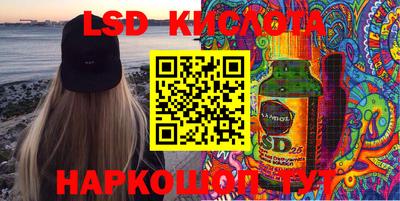дурь Ачхой-Мартан