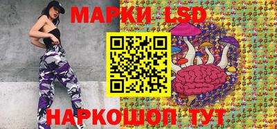 мяу мяу кристалл Аша