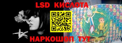 мяу мяу кристалл Аша