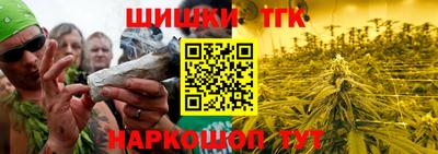дурь Ачхой-Мартан