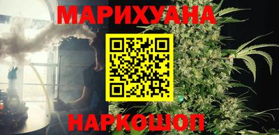 дурь Ачхой-Мартан