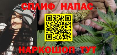 дурь Ачхой-Мартан