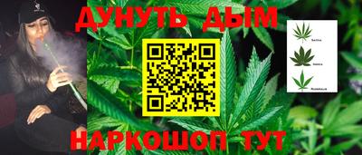 дурь Ачхой-Мартан
