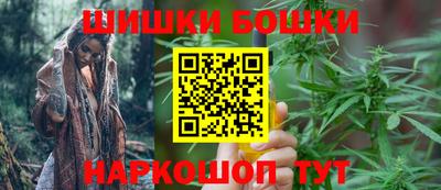 мяу мяу кристалл Аша