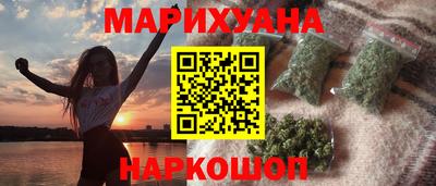 мяу мяу кристалл Аша