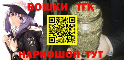 дурь Ачхой-Мартан