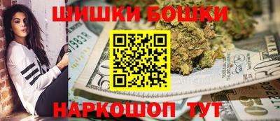 мяу мяу кристалл Аша