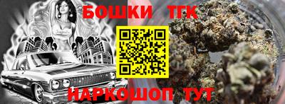 амф Баксан