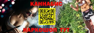 мяу мяу кристалл Аша