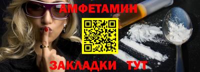 дурь Ачхой-Мартан