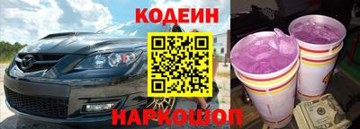 PSILOCYBIN Белорецк