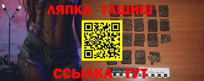 мяу мяу кристалл Аша