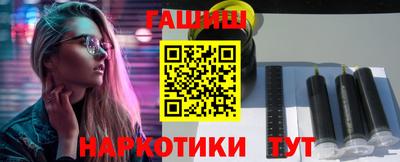 амф Баксан