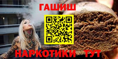 PSILOCYBIN Белорецк
