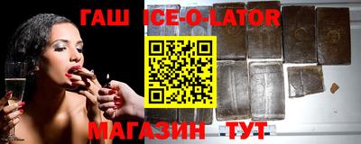амф Баксан