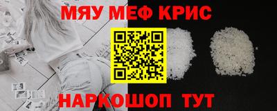 амф Баксан
