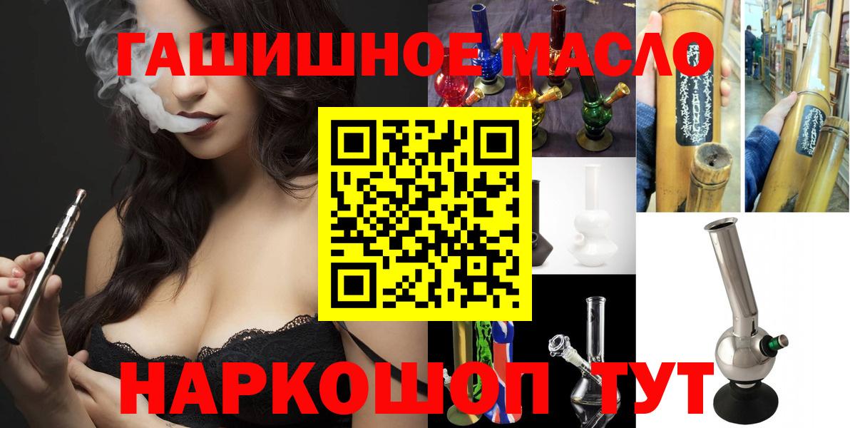 Дистиллят ТГК концентрат Лениногорск